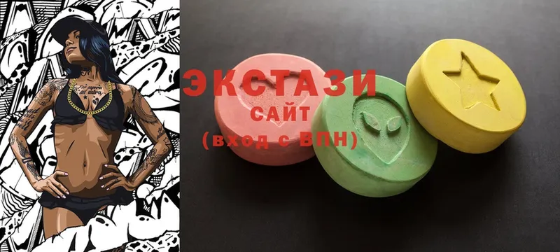 Ecstasy ешки  Котово 