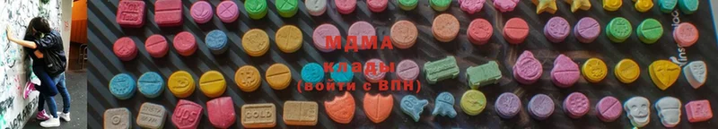 MDMA молли  Котово 